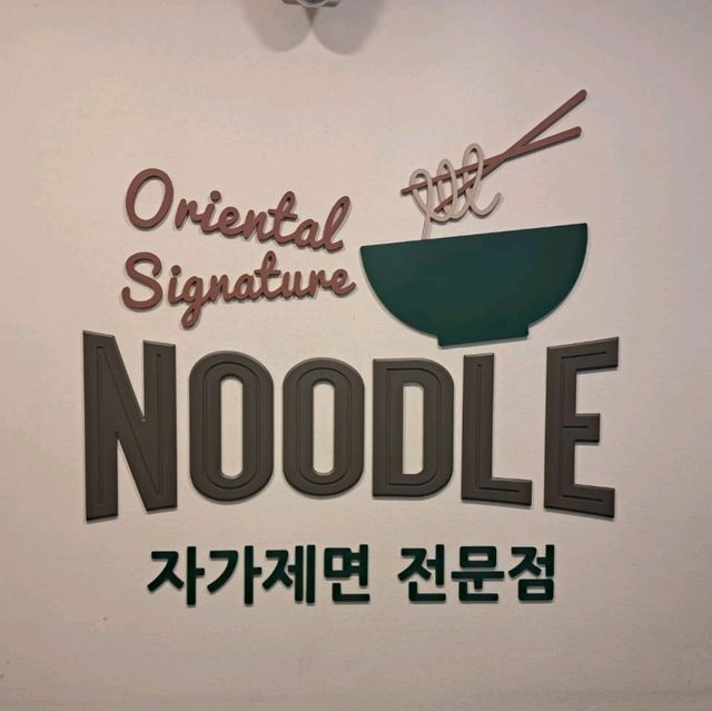 韓國🤤愛寶樂園💕高質午餐分享🍜😍