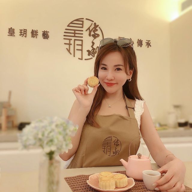 皇玥首次舉辦的🥮《 #皇玥中秋月餅工作坊 》❣️
