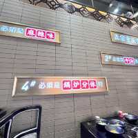 🔥🔥爆辣激爽 打卡深圳網紅火鍋店