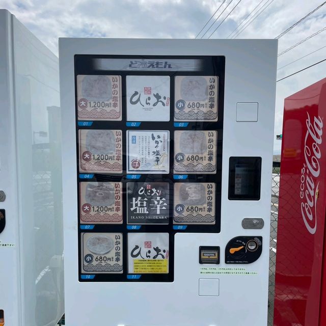 【福岡／博多】福岡グルメといえば天ぷらのひらお！