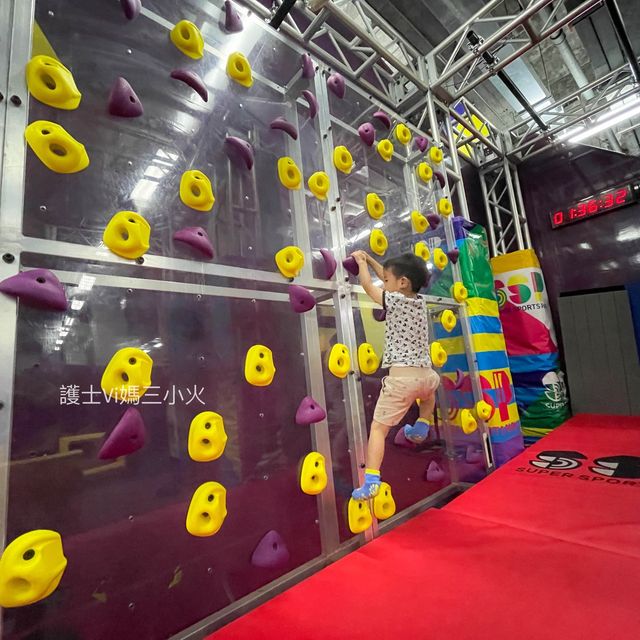 《大角咀運動主題超級室內遊樂場｜4歲以下免費》