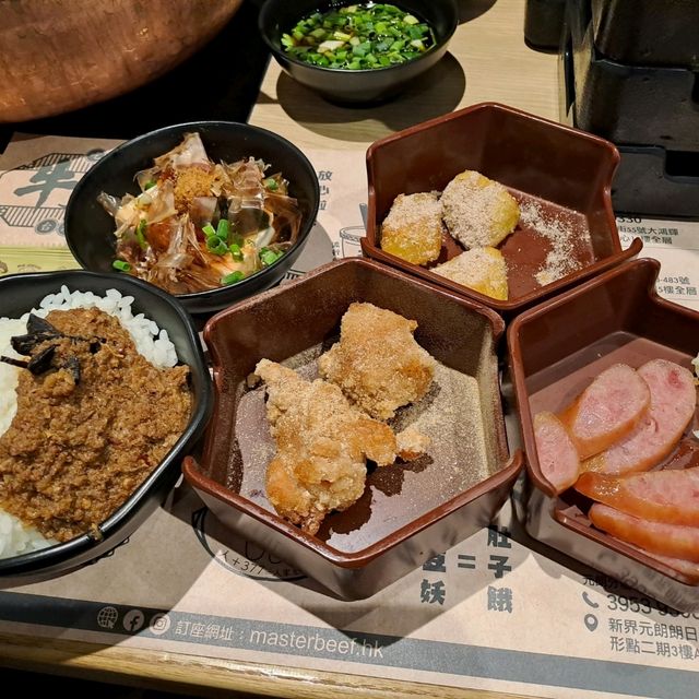 美極牛肉火鍋