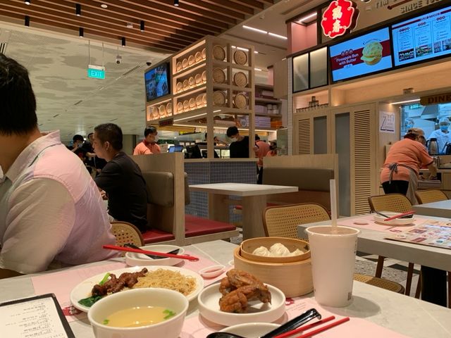 Swee Choon Dim Sum