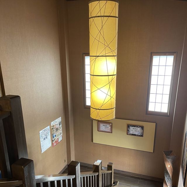 大谷田温泉〜明神の湯
