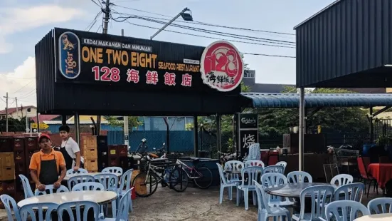 128 Seafood Restaurant, Kluang