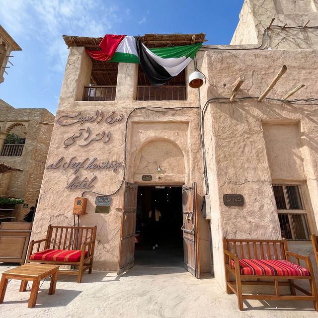 Traditional Arab Stay with Curio Collection