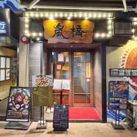 高質😍居酒屋🏮日本料理🥢