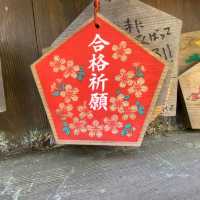 與神許願【繪馬】