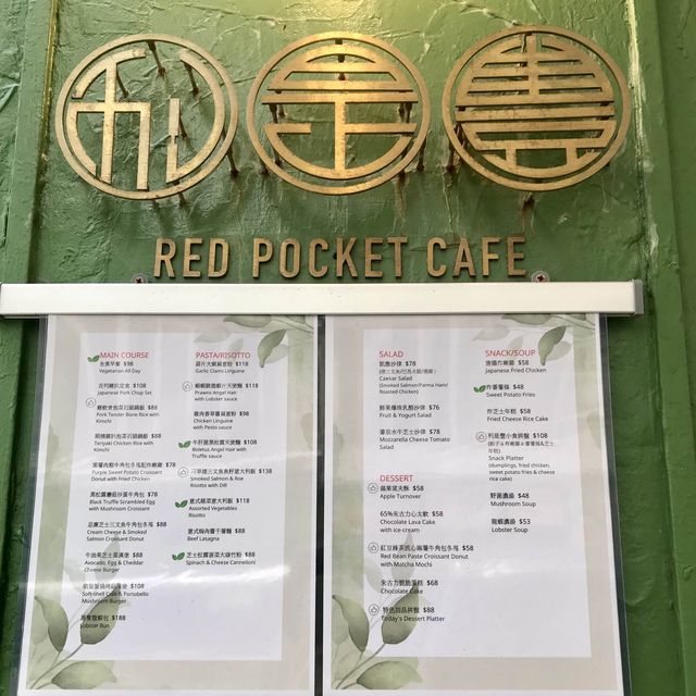 Red Pocket Cafe on Jaffe Road Wanchai