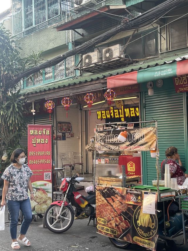 เยาวราช กรุงเทพฯ 📍