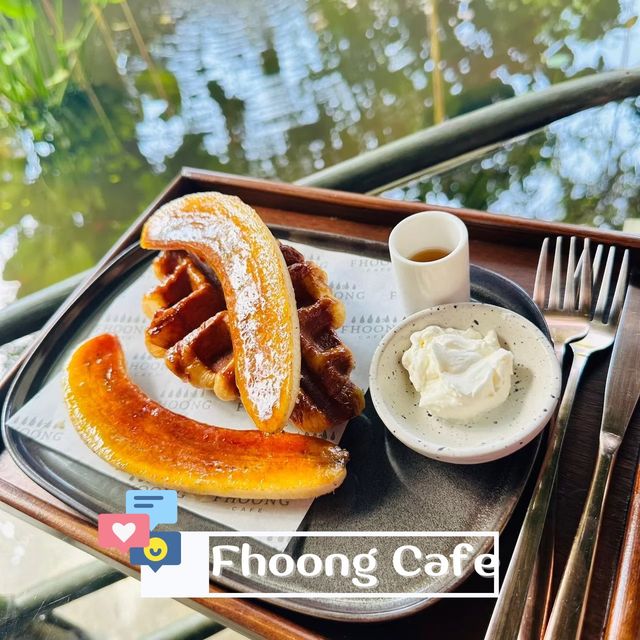 Fhoong Cafe 🦊  @ Chanthaburi
