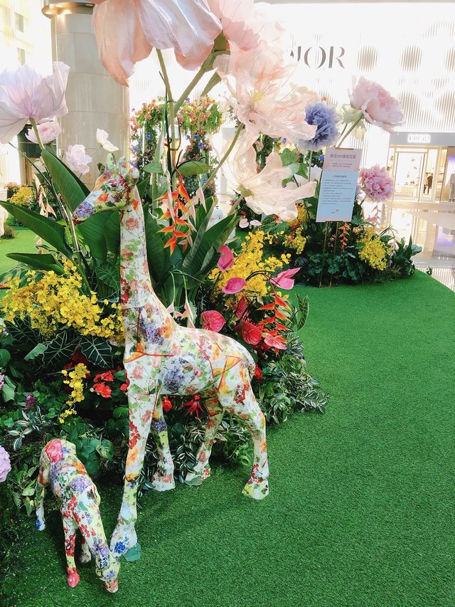 💐🐏美麗新世界📌 Taipei 101 Shopping center 台北101購物中心