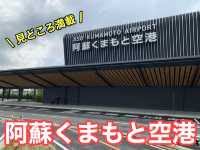 熊本　熊本観光　初阿蘇くまもと空港へ　くまモンもいたよ