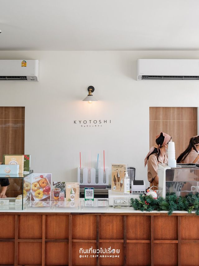 🥯Kyotoshi Cafe คาเฟ่สไตล์ญี่ปุ่นน่ารักๆ 