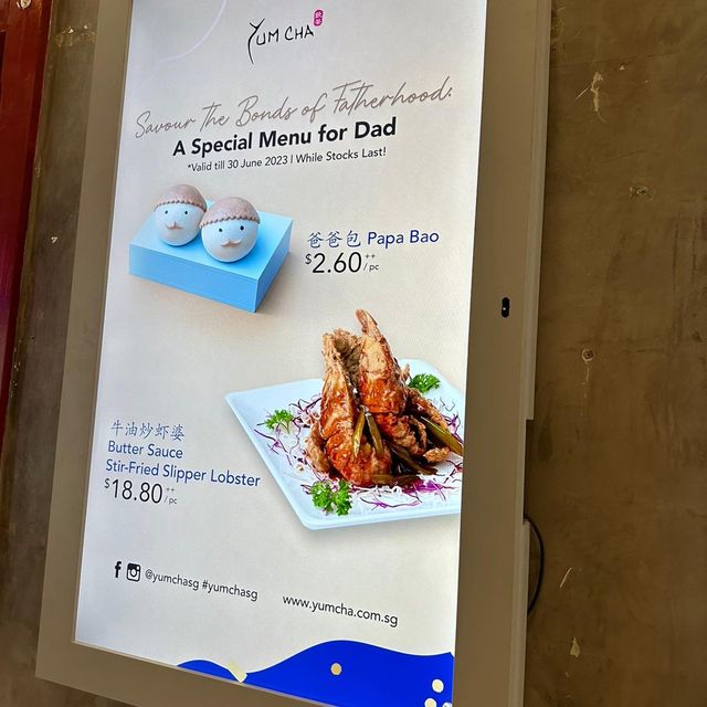 Yum Cha Changi 