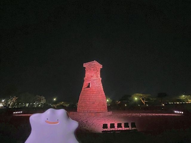 메타몽과 함께한 경주 여행