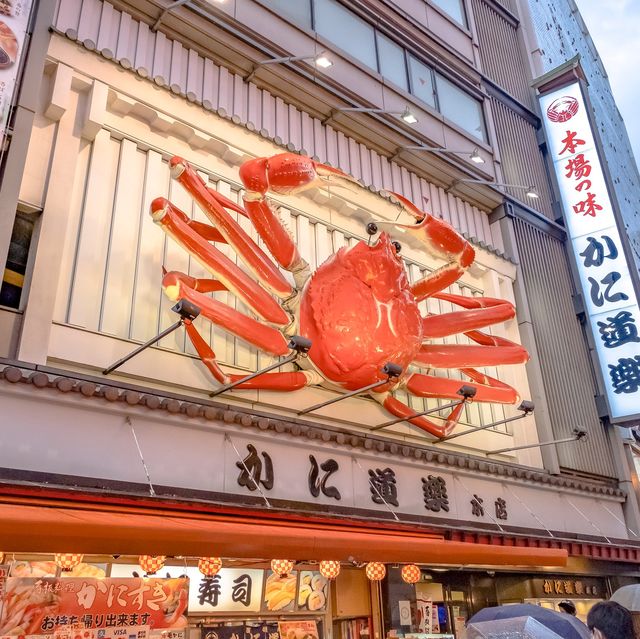 【大阪】道頓堀からなんばへの散策