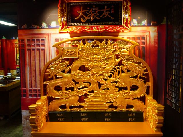 必試新湯底