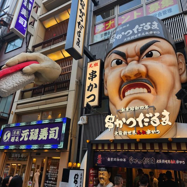 오사카 필수코스 도톤보리!