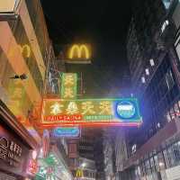 Hongkong !