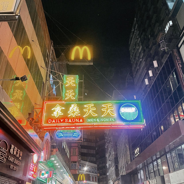 Hongkong !