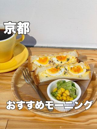 Recommended breakfasts in Kyoto