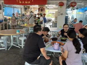 Kedai Bak Kut Teh Hin Hock