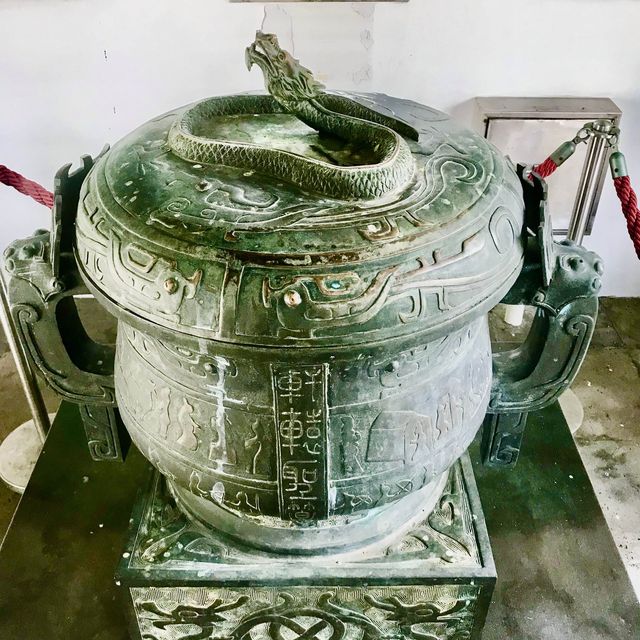 Xuan Yuan’s Sacred Gui