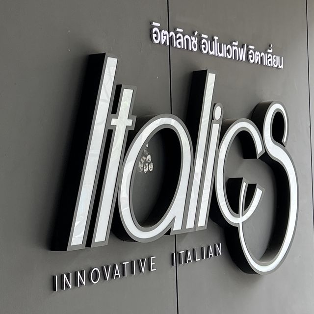 아키라매너 호텔 레스토랑 Italics