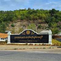 วัดเขาทำเทียม ณ สุพรรนบุรี