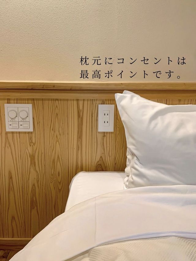 嬉野温泉　大村屋　📍佐賀県