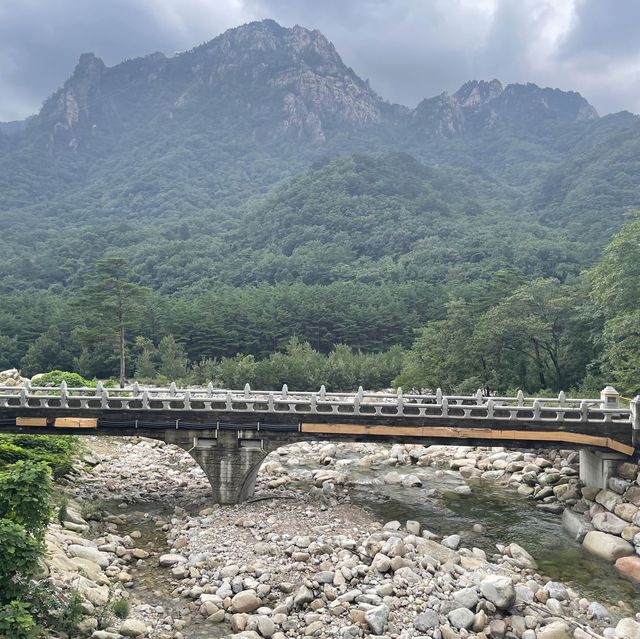 Seoraksan National Park