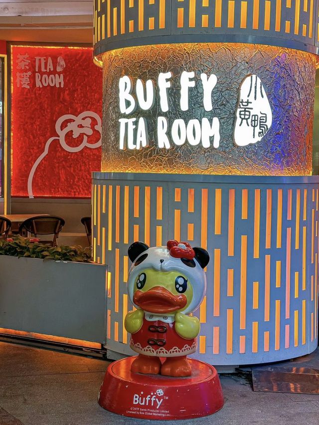 🐥B Duck茶樓-深圳Buffy小黃鴨茶樓🐥