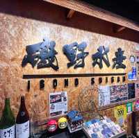 【主打海鮮的高價居酒屋】