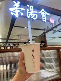 TP TEA by chun shui tang สาขา เซนทรัลลาดพร้าว