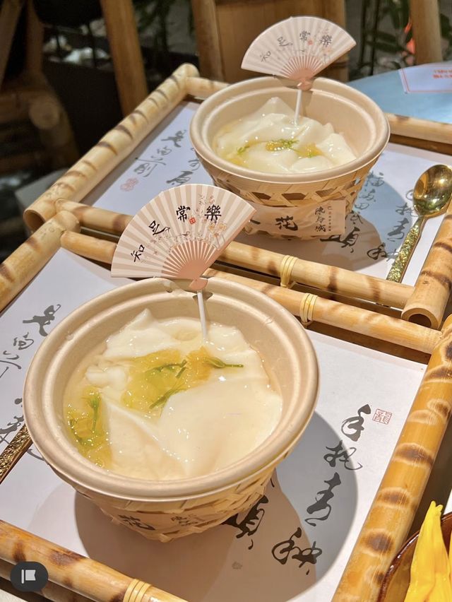 深圳｜陳與城泥爐老火鍋