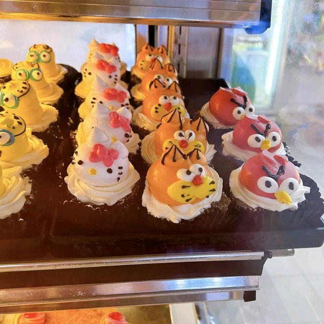 Pelangi Cake House Econsave 