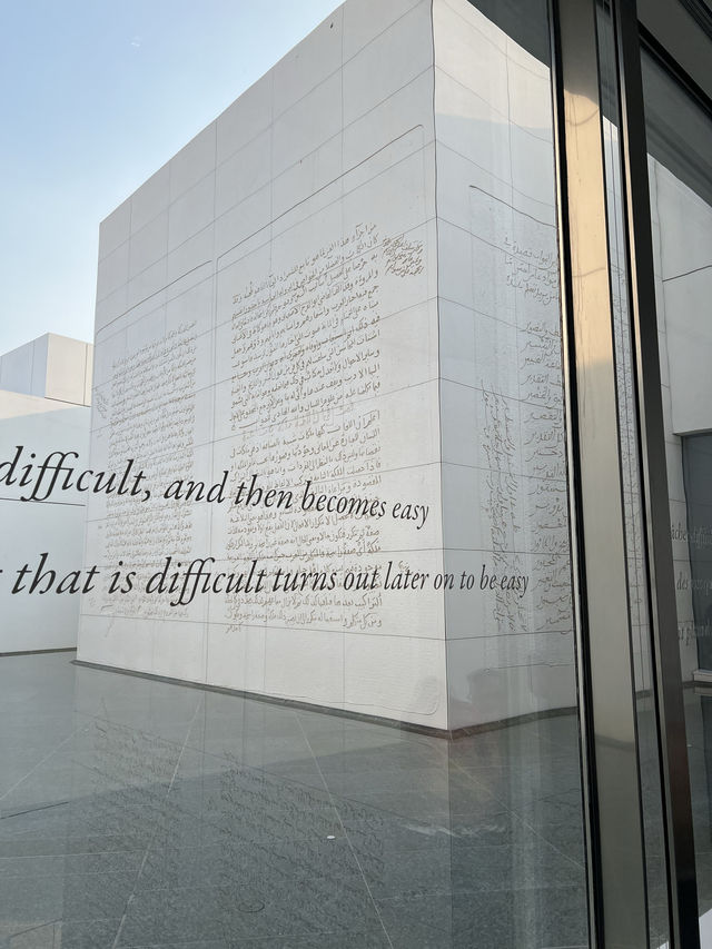 Louvre Abu Dhabi - A cultural collaboration