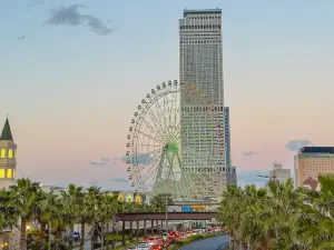 臨空城