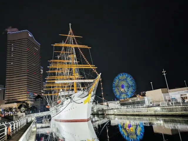 Landmark Tower Yokohama