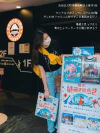 横浜を観光しながら謎を解こう✍️遊び方と魅力を解説