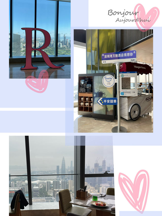 🌅深圳萬麗酒店【燃自助餐廳】享受57樓高空灣景，尊享豪華早餐！🥐🍳