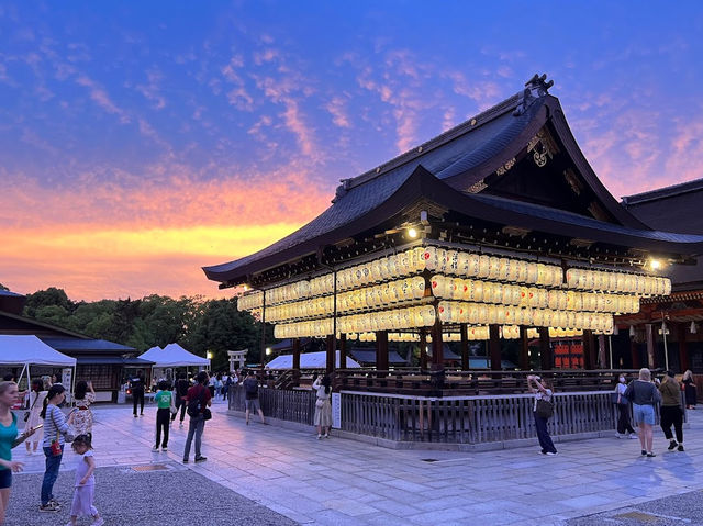 Yasaka Jinja