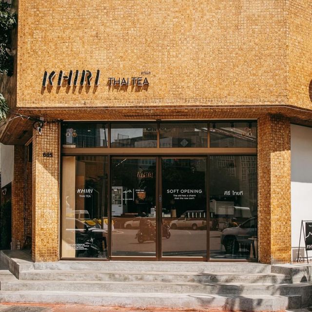 「Khiri Thai Tea」：復古風格咖啡店，讓你流連忘返