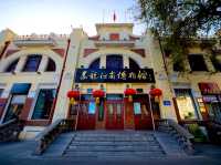 Heilongjiang Museum
