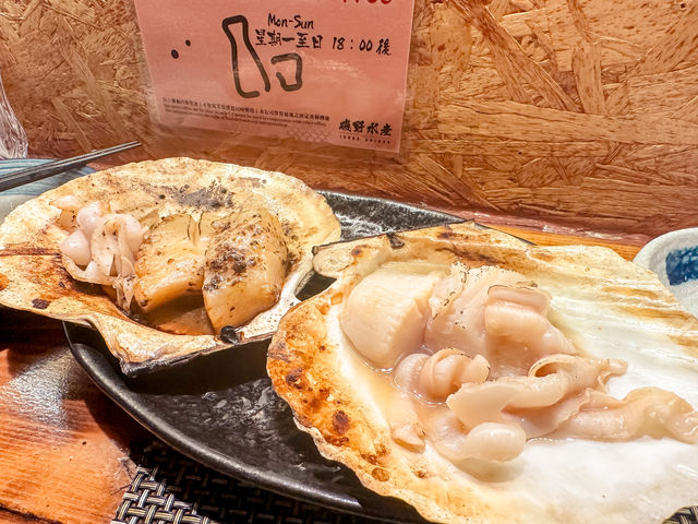【銅鑼灣高質日式餐廳 款式多樣居酒屋】