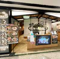 超高質和牛燒肉店
