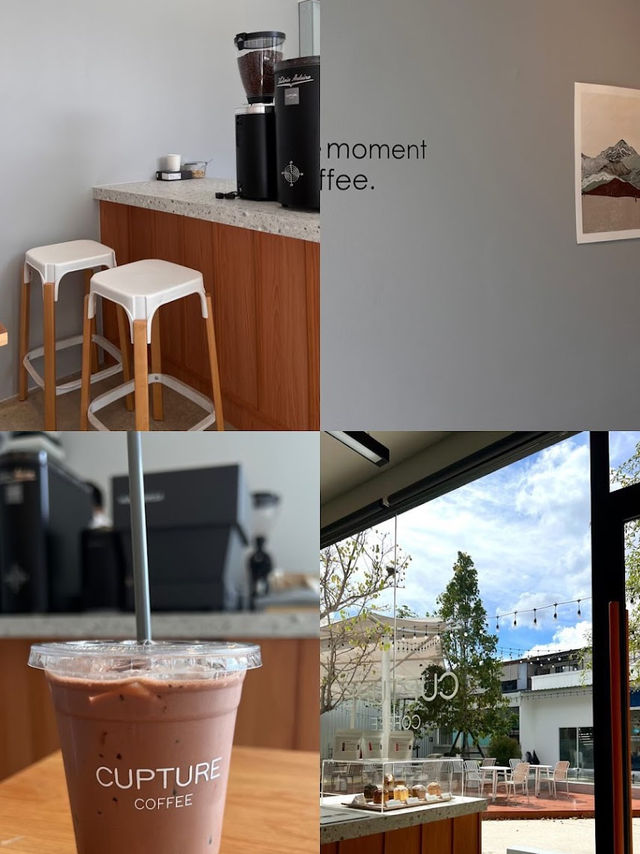  🏠 Cupture Coffee   