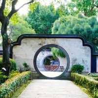 走入一秒穿越古今的錯覺~板橋林家花園