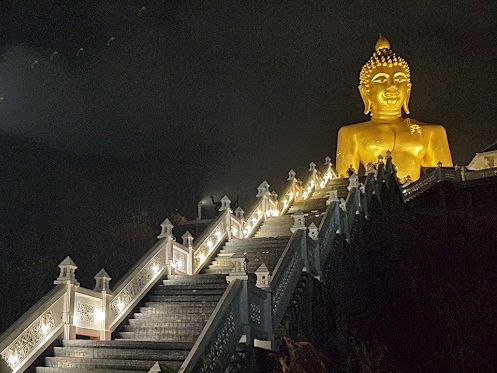 เขาวงพระจันทร์